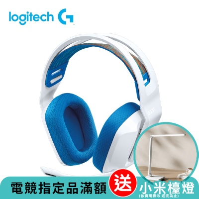 Logitech羅技 羅技 G335 輕盈電競耳機麥克風-白