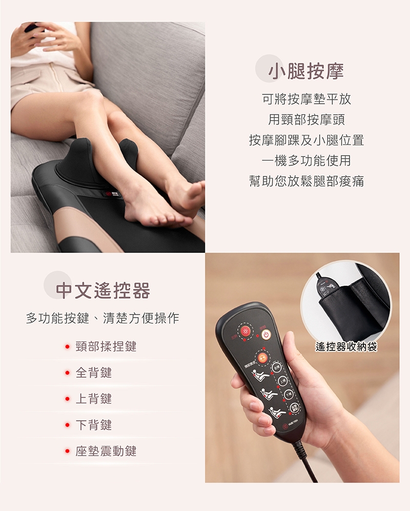 輝葉 HY-633 - 詳情2