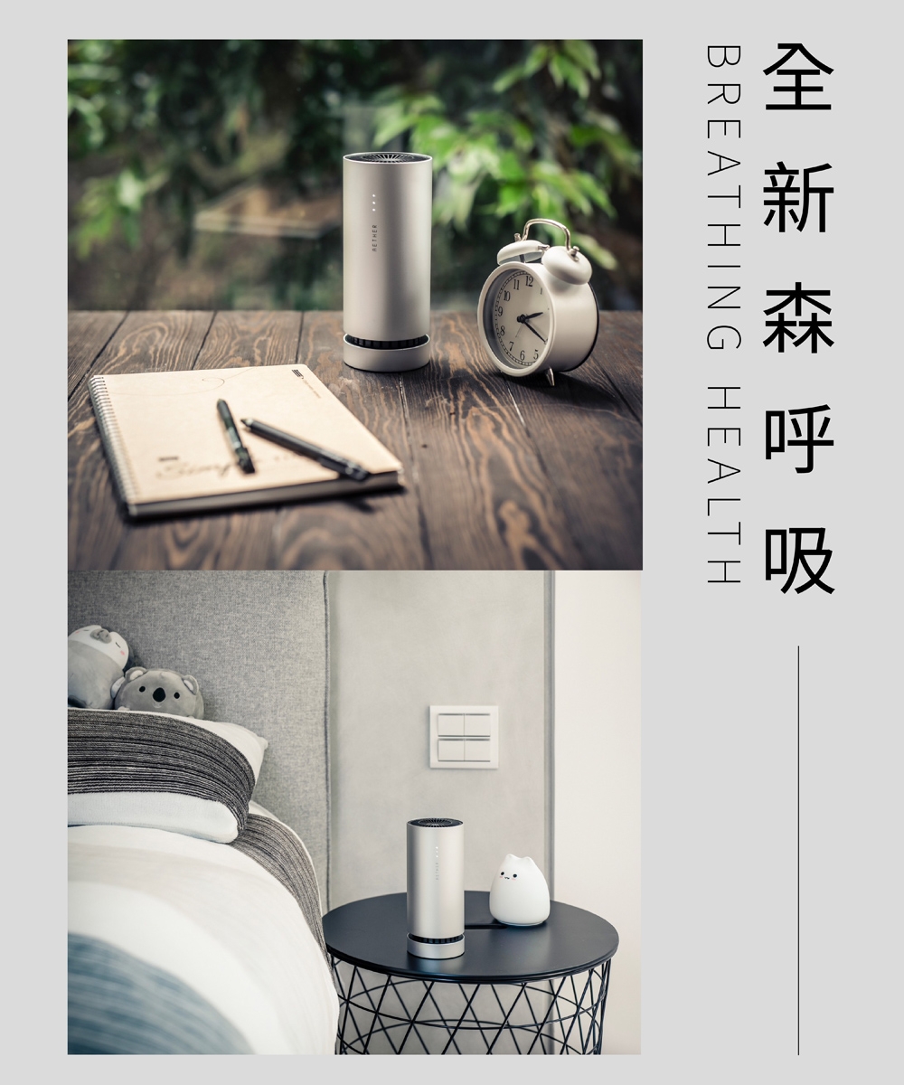 Aether依鈦抗菌專家 STM-PRO - 詳情7