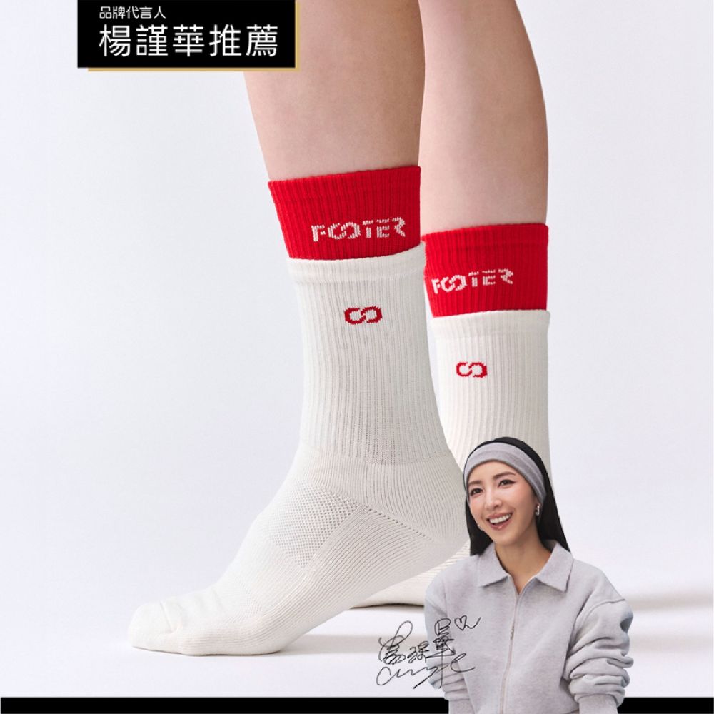 【FOOTER除臭襪】Daily 撞色雙口氣墊襪 (DH401) (白色)