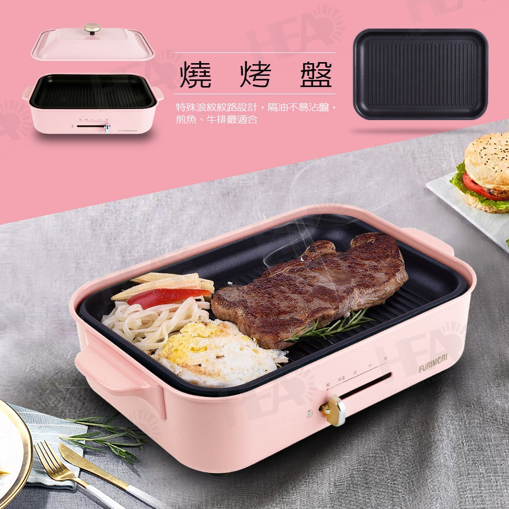 FURIMORI富力森 FU-B02 - 詳情16