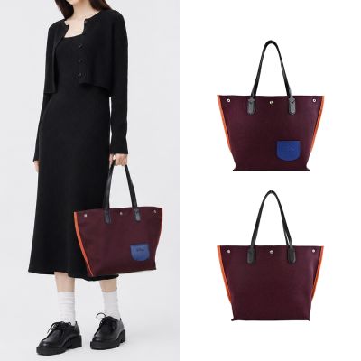 LONGCHAMP ESSENTIAL系列羊毛拼接帆布撞色前口袋肩背包(大/酒紅)