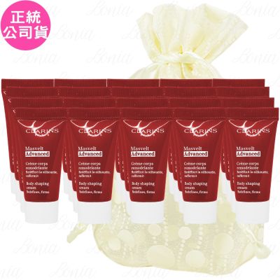 CLARINS克蘭詩 CLARINS 克蘭詩 升級版比基尼美體霜(8ml)*20旅行袋組(公司貨)