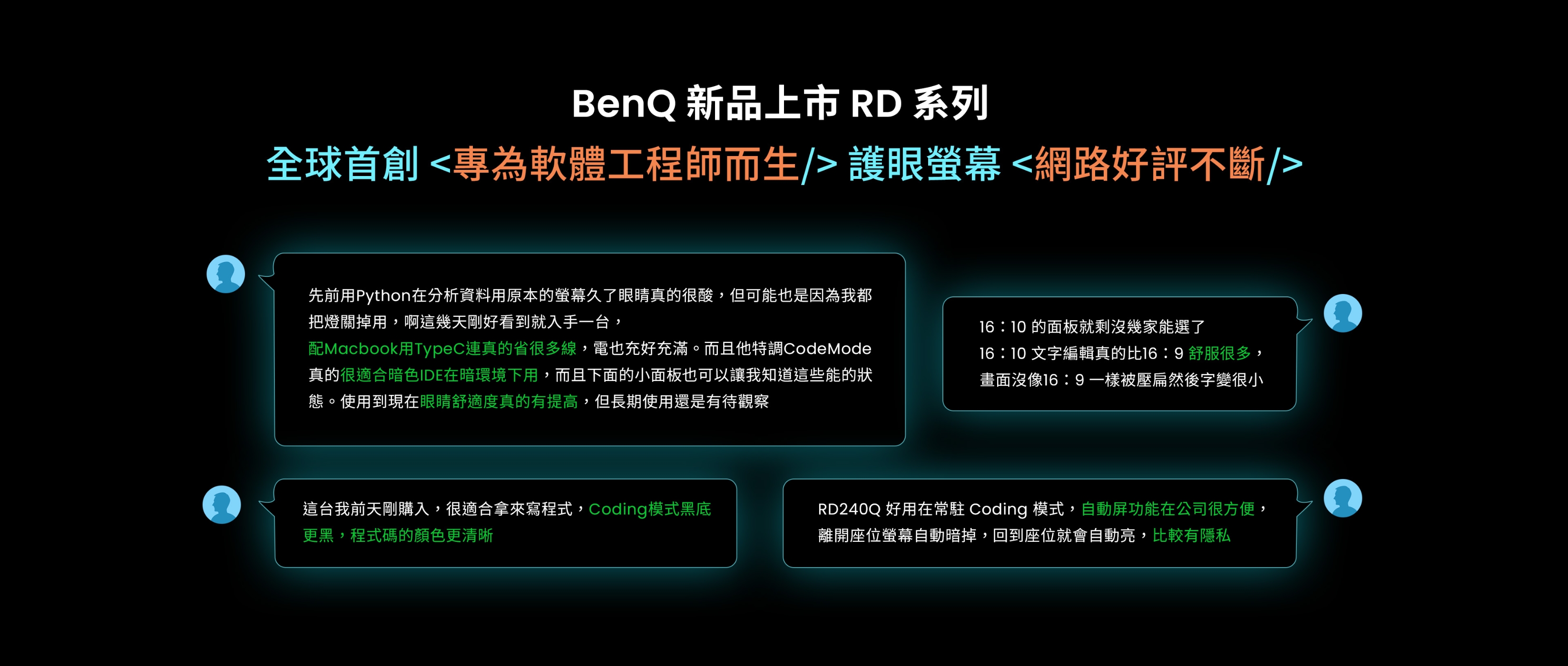 BenQ明碁 PD2706UA - 詳情2