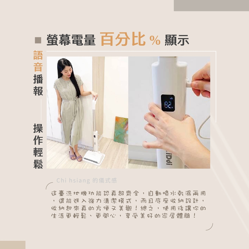 TiDdi鈦迪 SX880 - 詳情4