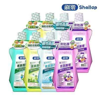 刷樂 專業系列漱口水750mLx6入(全效護理/礦鹽除菌/綠茶防蛀/清新口味)