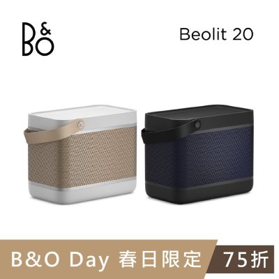  B&O Beosound Beolit 20 是來自丹麥知名品牌 Bang & Olufsen PLAY 的高階藍芽揚聲器，採用一件式設計，提供360度環繞音效與強勁低音。支援Type-C充電與APP遖控，操作簡單便捷。無特定認證，但圖案為經典其他風格。配件包含Beolit 20主機、USB-C電源線、充電器及簡易操作手冊。保固期為1年335天，註冊遠寬電信官網後享有主機非人為故障兩年有限保固（以保卡與發票日期起計），售後服務無憂！註冊連結：https://www.farwide.com.tw/pages/service。適合居家或戶外使用，帶來專業級音質享受。 