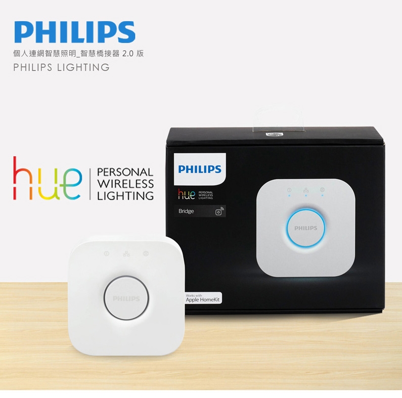 PHILIPS飛利浦 PH012 - 詳情2