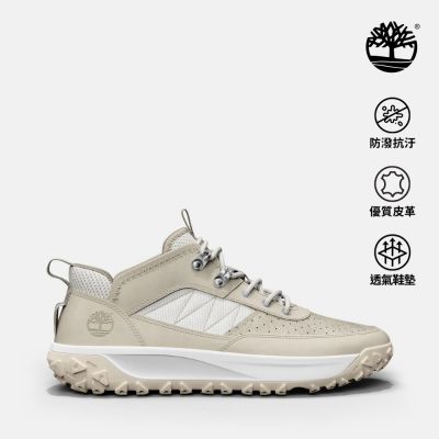 Timberland官方旗艦 女款白色Motion 6健行鞋|A2AVJEM3