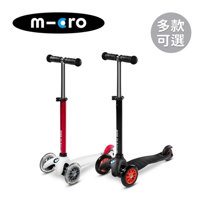 Micro 瑞士 BMW Kids Scooter兒童滑步/滑板車 多款可選