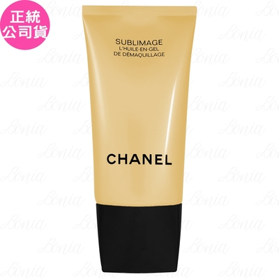CHANEL香奈兒 CHANEL 香奈兒 奢華金燦洗卸精萃(150ml)(公司貨)