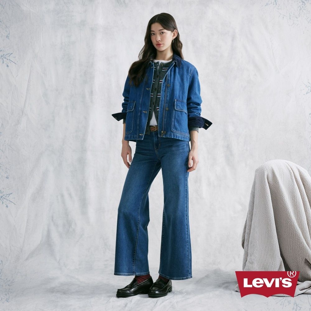 Levi's 318 Shaping Wide Leg中腰寬管牛仔褲 女生牛仔褲 熱賣單品