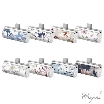 apbs 閃電快充口袋行動電源 5000mAh-彩圖系列3