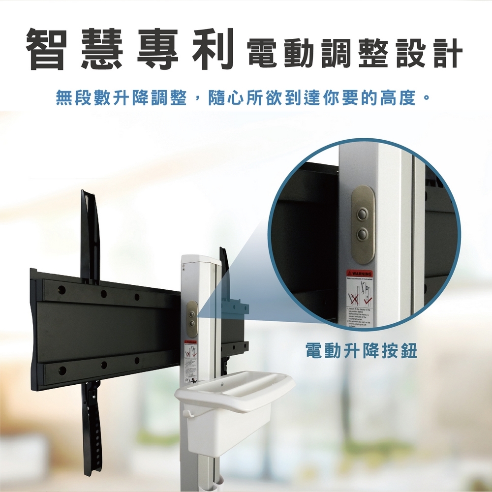 ErgoGrade EGCTP860 - 詳情7