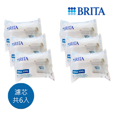 BRITA MAXTRA PRO濾芯-純淨全效型(6入裝)