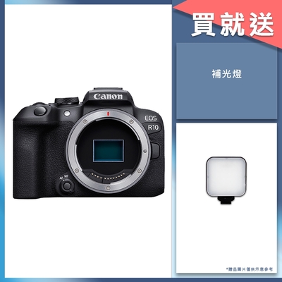 Canon 佳能 Canon EOS R10 單機身 公司貨