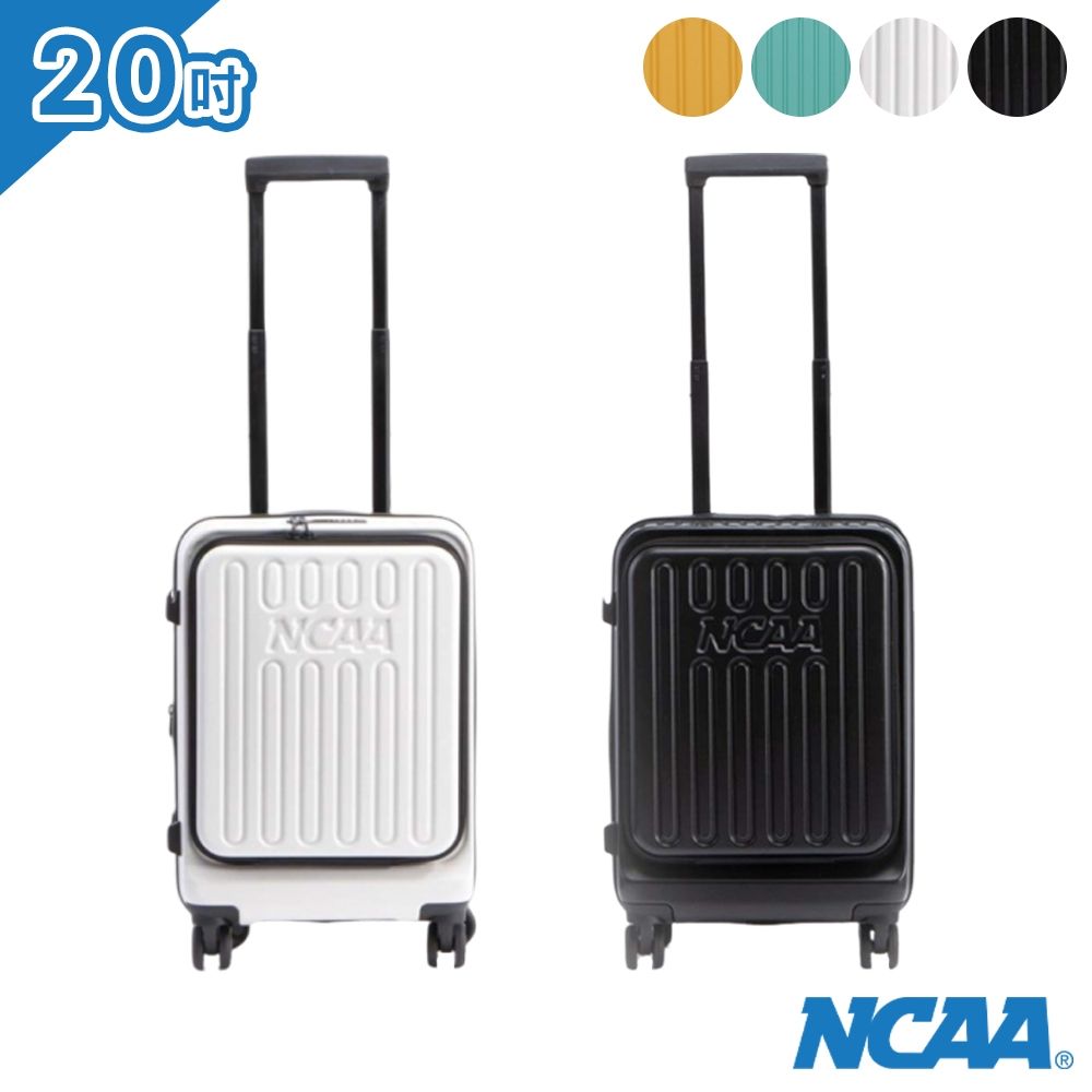 NCAA - 上開式防盜拉鍊可擴充硬殼20吋行李箱旅行箱 - 多色可選
