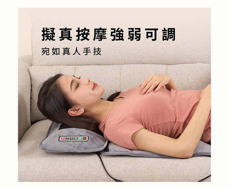 T-God太昇健康 按摩墊 - 詳情7
