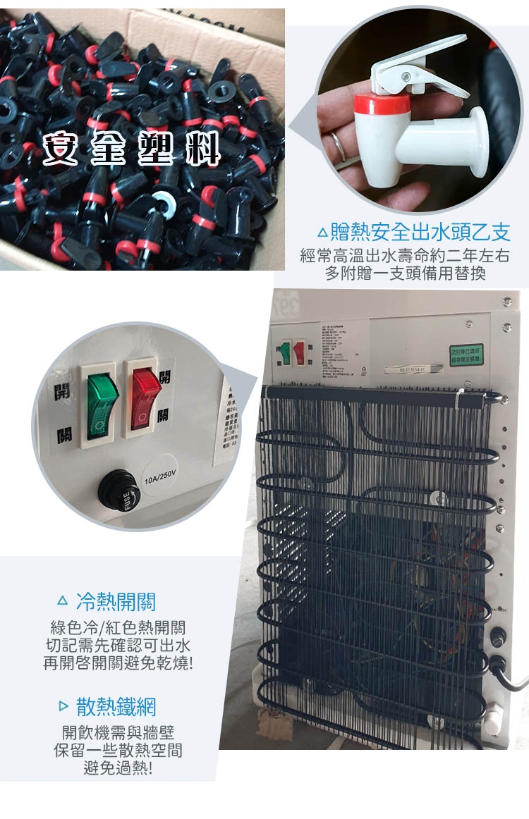 WIDE VIEW FL-0102C - 詳情3