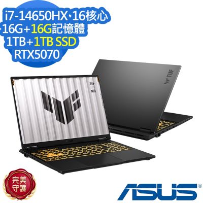 ASUS華碩 ASUS 華碩 FX608JPR 16吋電競筆電(i7-14650HX/RTX5070/16G+16G/1TB+1TB SSD/TUF Gaming F16/御鐵灰/特仕版)