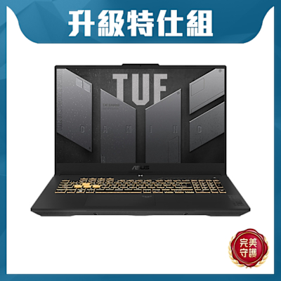 ASUS華碩 ASUS FX707VU 17.3吋電競筆電 (i7-13620H/RTX4050 滿血版/16G+16G/512G+512G/御鐵灰/TUF Gaming F17)