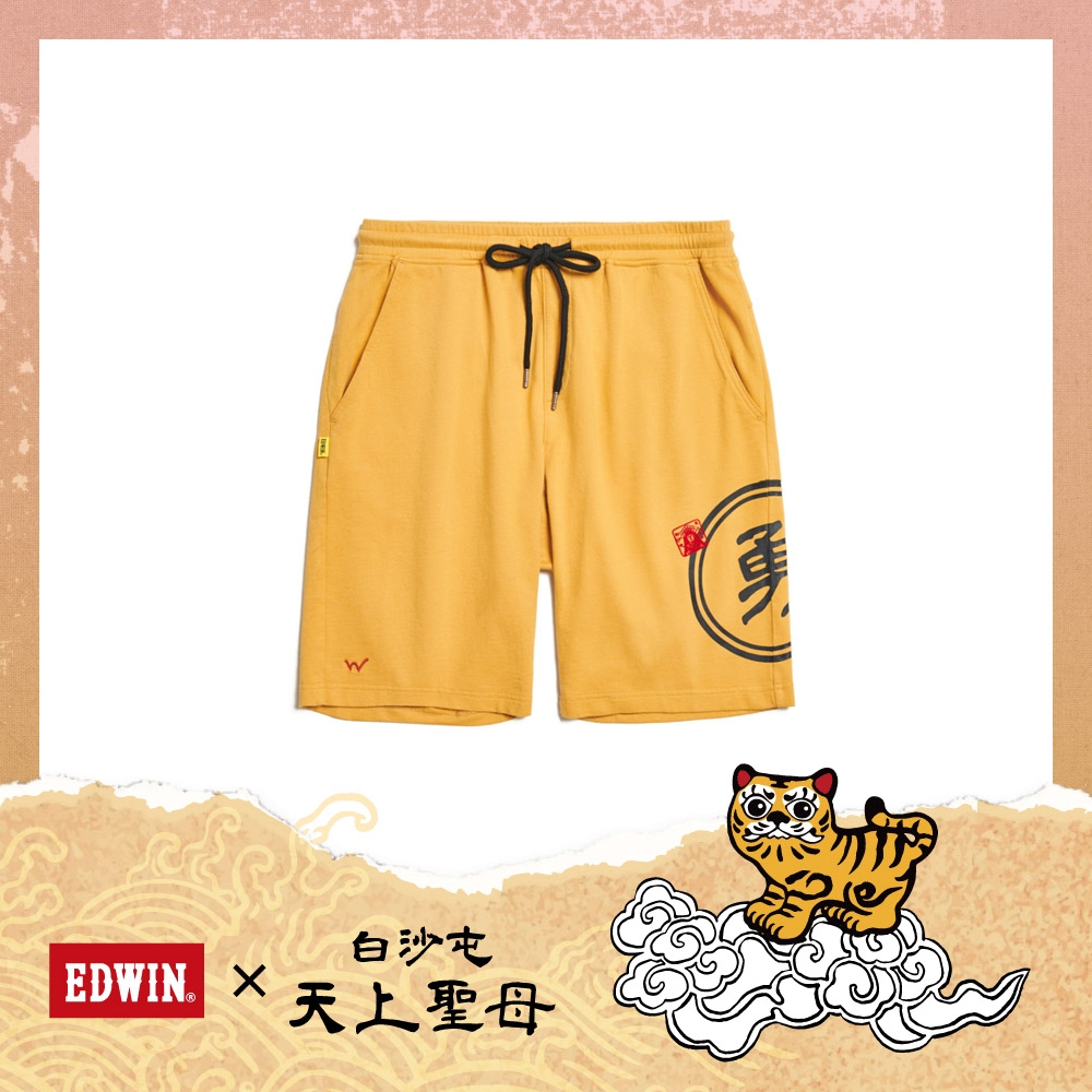 EDWIN 男裝 x 白沙屯 白沙屯媽祖勇字棉短褲-黃色