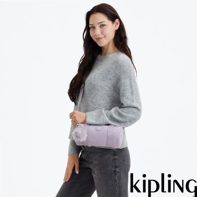 Kipling 暖霧紫輕巧收納兩用包-LINAS