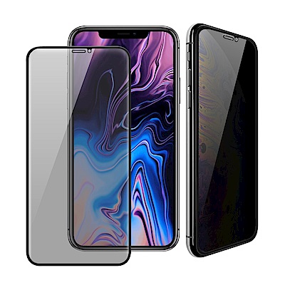 Xmart for iPhone Xs Max 6.5吋 防偷窺滿版玻璃保護貼-黑