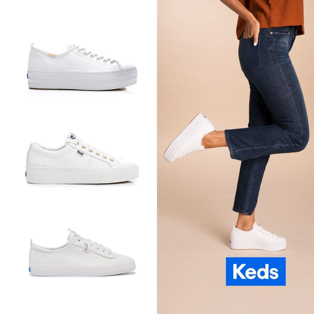 Keds精選人氣厚底皮革小白鞋系列 (A款)