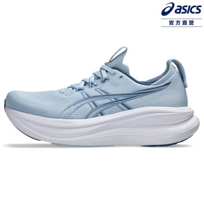 ASICS 亞瑟士 GEL-NIMBUS 28 女款 緩衝 慢跑鞋 1012B899-403