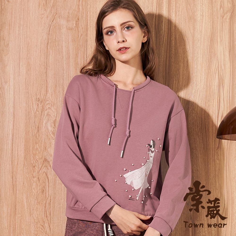 【TOWNWEAR棠葳】優雅少女棉質上衣(中大尺碼/女上衣/女上著/素色/珍珠/抽繩/長袖) (粉紅色系)