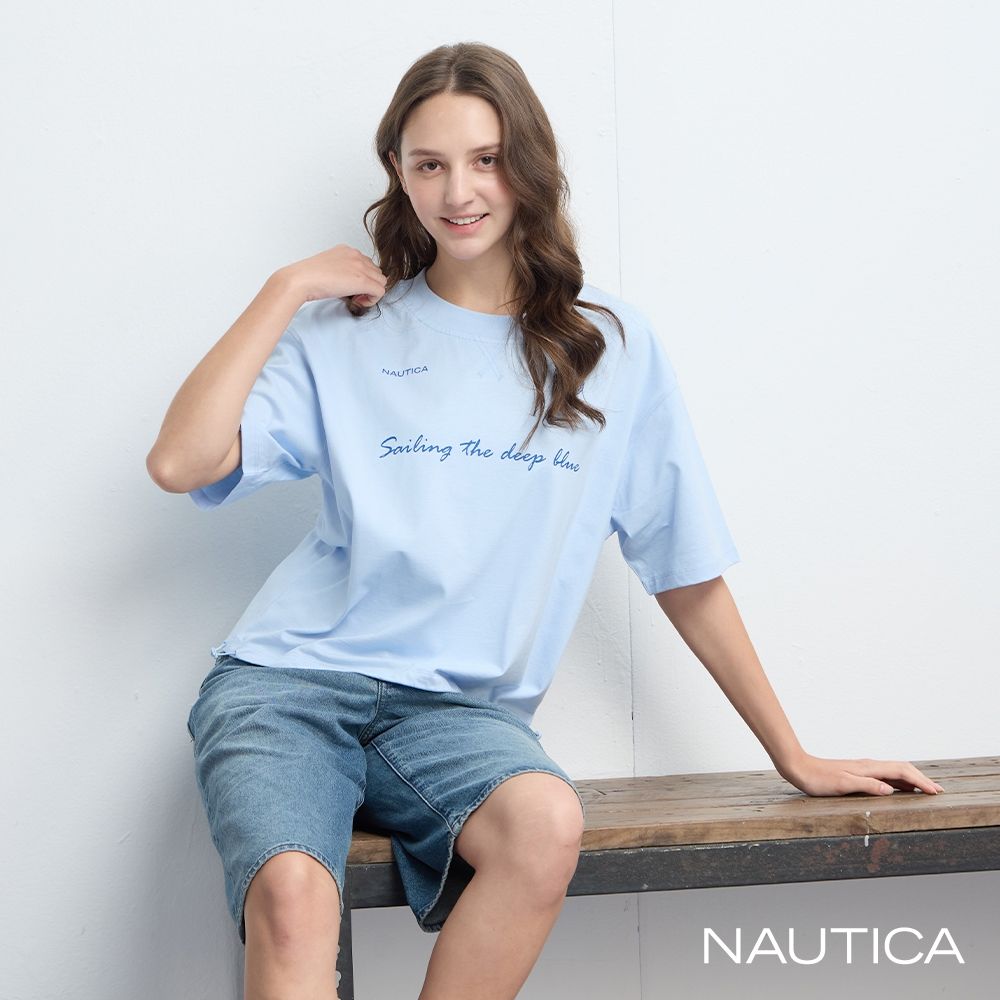 Nautica 官方旗艦 女裝 品牌LOGO刺繡短袖T恤-淺藍色