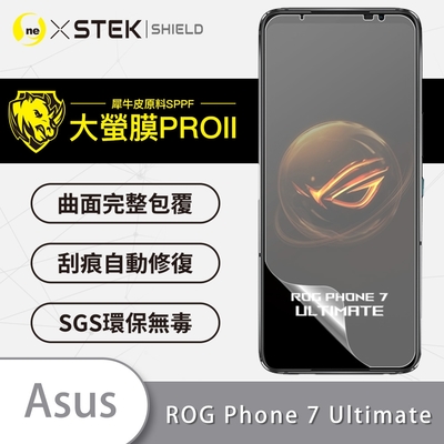 (台灣製)【o-one】大螢膜PRO ASUS ROG Phone 7 Ultimate 全膠螢幕保護貼 背面保護貼 手機保護貼