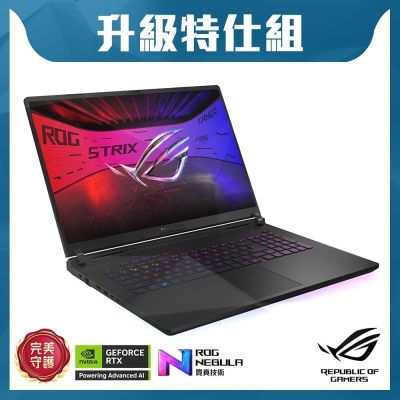 ASUS華碩 ASUS G835LW 18吋2.5K電競筆電 (Ultra 9 275HX/GeForce RTX 5080/32G/1TB SSD/闇夜黑/ROG Strix SCAR 18)