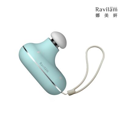 Ravilam 娜美妍 溫熱筋膜槍Plus LRJ-G03P
