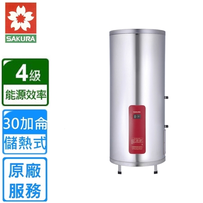 SAKURA櫻花牌 〈原廠安裝〉櫻花落地式儲熱式電熱水器30加侖6kW EH3010A6