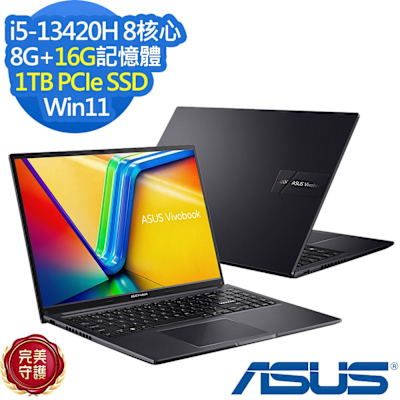 ASUS華碩 ASUS 華碩 X1605VA 16吋效能筆電i5-13420H/8G+16G/1TB SSD/Vivobook 16/搖滾黑/特仕版
