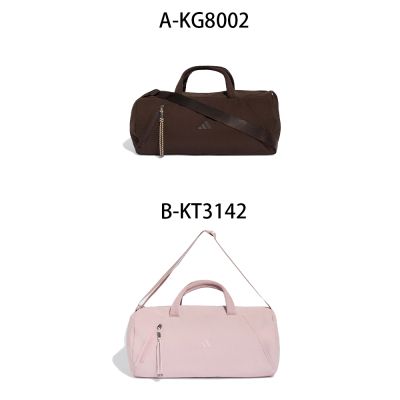 【Adidas 愛迪達】MOTION DUFFEL S 旅行袋 男女 A-KG8002 B-KT3142