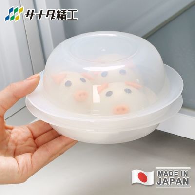 【日本SANADA】日本製微波專用蒸食圓形保鮮盒
