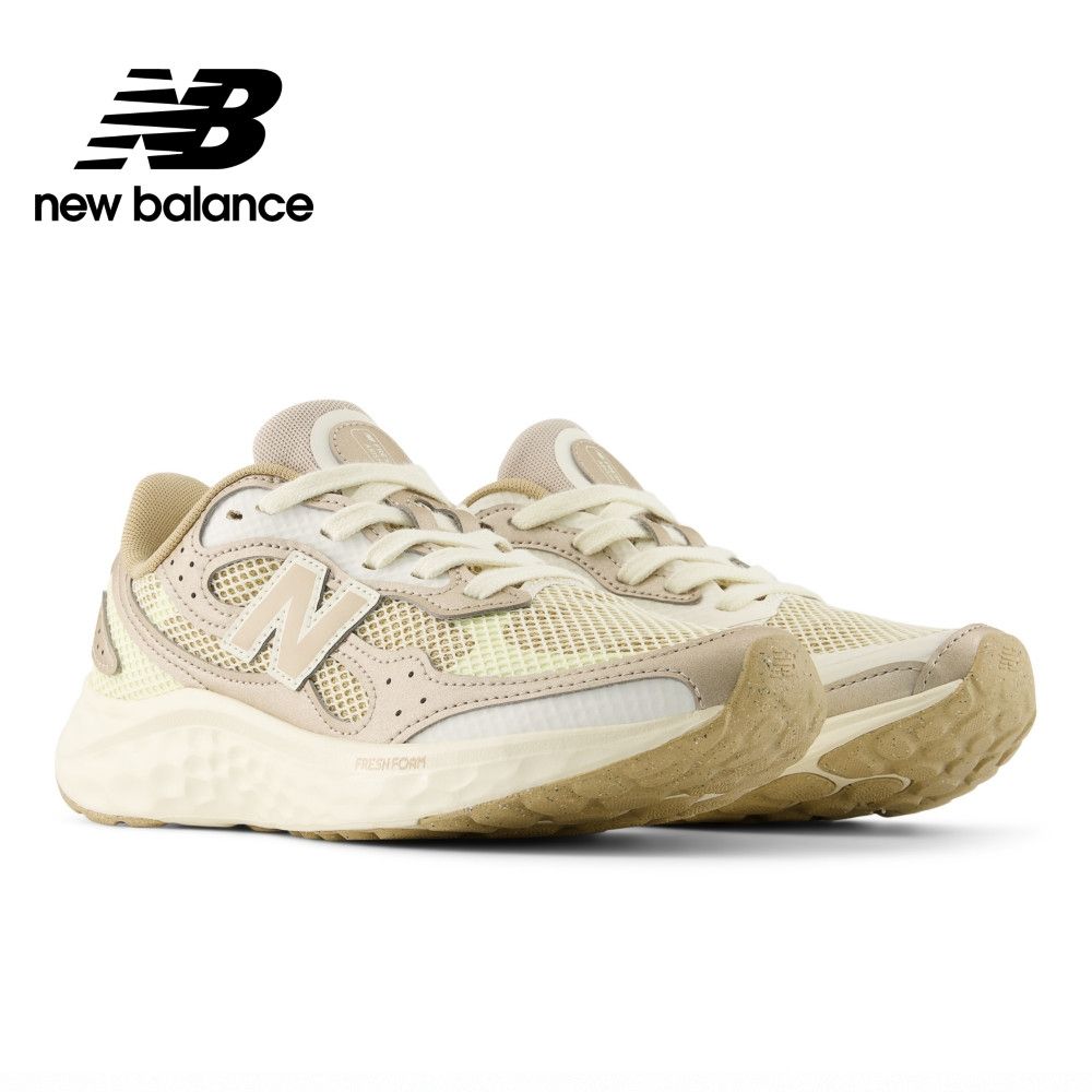 【New Balance】Fresh Foam慢跑鞋_女性_香檳金_WARISTG4-D楦