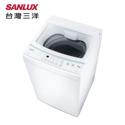 SANLUX台灣三洋 【SANLUX 台灣三洋】 8KG單槽洗衣機(ASW-80MD)