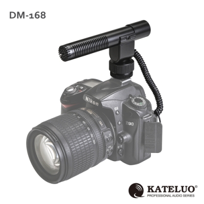 KateLUO DM-168 超心型 專業採訪麥克風