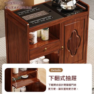 茶桌可移動茶桌茶臺家用茶水櫃一體茶車套裝80單抽單門茶桌烏金石面板