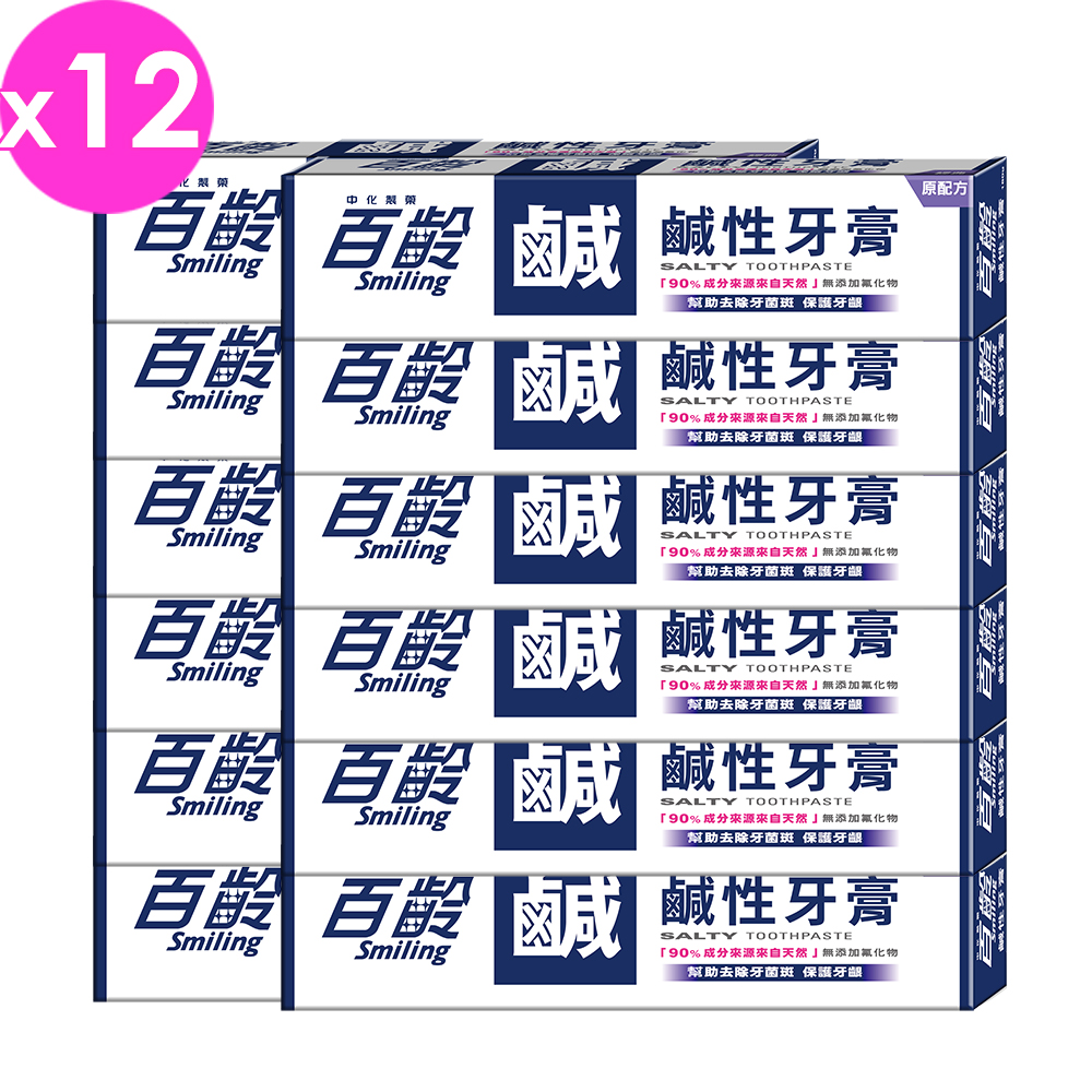 百齡Smiling 鹹性牙膏200g(12入)