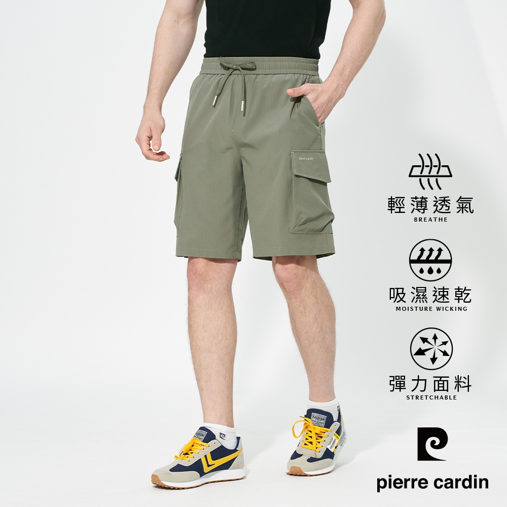 pierre cardin 皮爾卡登 網路獨家 男款 工裝多口袋速乾/冰絲涼感休閒短褲(多款任選) (速乾多口袋-灰綠色)