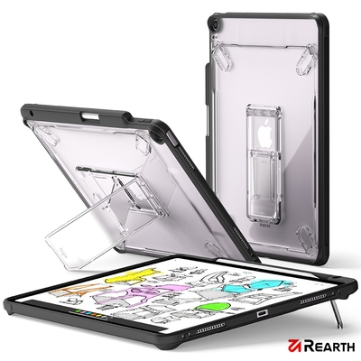 Rearth Ringke Apple iPad Air 13吋 (M2/M3/M4) 抗震支架保護殼