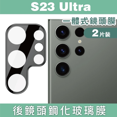 GOR保護貼 Samsung 三星 S23 / S23 Plus / S23 Ultra 一體成形鏡頭保護貼 公司貨