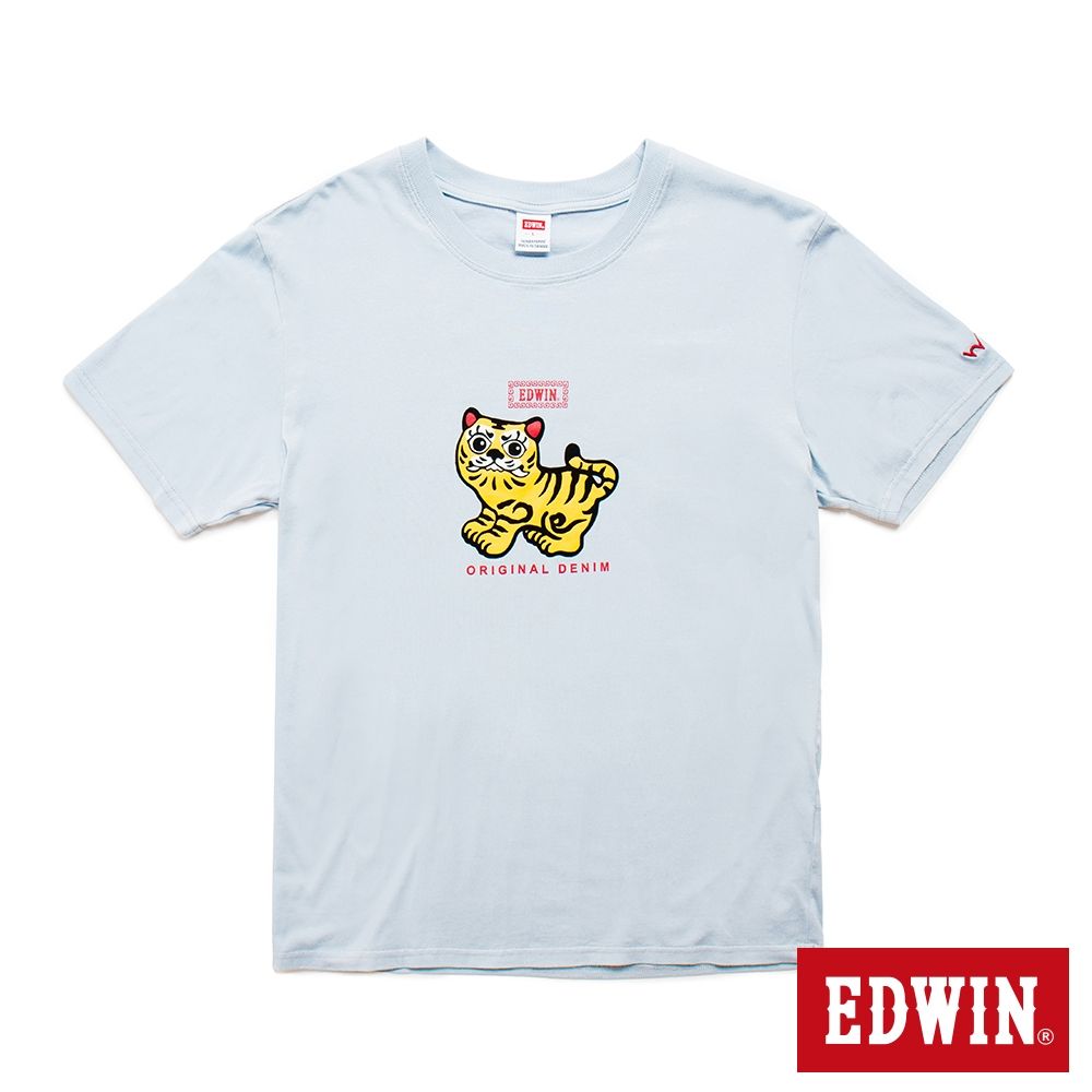 EDWIN 男裝 x 白沙屯 白沙屯媽祖小虎爺短袖T恤-淺藍色