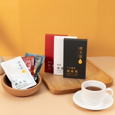 唐太盅 原粹滴雞精12入禮盒 任選2盒