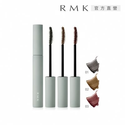 RMK 輕柔纖長睫毛膏 4.4g(多色任選)